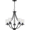 Progress Lighting Lassiter Collection Five-Light Matte Black Chandelier P400197-031